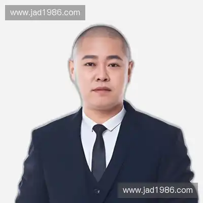 贾宇德